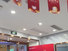 -美可普口腔医院(宝龙标杆店)
