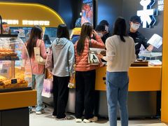 -皇庭广场(福华三路店)