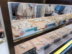 -袁记云饺(西安路店)