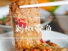 -老乡鸡(亚夏汽车城同创科技园店)