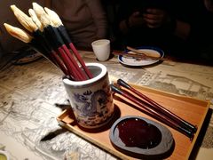 -遇见长安(兰州中心店)