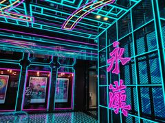 -永汉电影院(北京路总店)