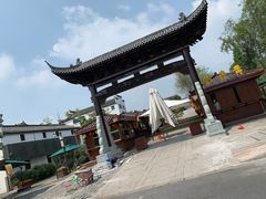 门面-浦江麦饼