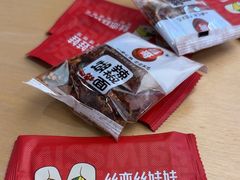 -丝恋丝娃娃(金阳国贸店)