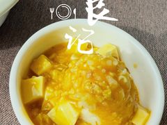 -羲和雅苑•北京烤鸭(乐园道万象城店)