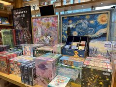 -G·SPACE(金鹰世界店)