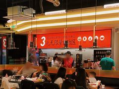 -师烤·豆花烤鱼(广州荔湾扬韬广场店)