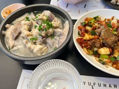 香芋排骨-渔芙南(三里屯店)