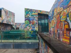 -四川美术学院美术馆