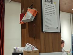 -海马体家庭照相馆(广州正佳广场店)