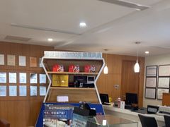-上海东昌雷克萨斯(沪南路店)