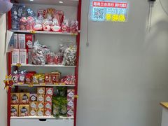 -蜜雪冰城(龙河路店)