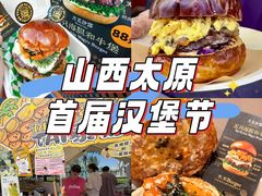 -万达广场(龙湖店)