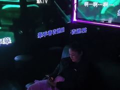-魅KTV·AI辅唱(人民广场旗舰店)