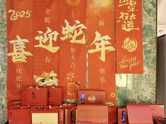 -宫燕府·京菜·烤鸭·淮扬菜(王府中心店)