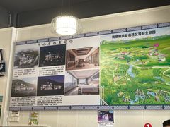 -黔人百味.贵州菜