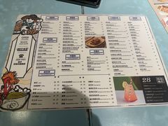 -梳打冰室(氹仔店)