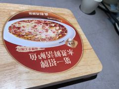 -麻都·成都菜(人民广场店)