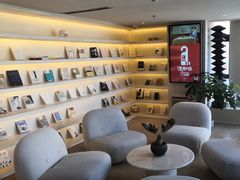 -北京国贸CBD亚朵S酒店xFunsCenter