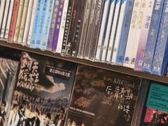 -Hi Fi Acoustic 梵香禅韵·色声香味