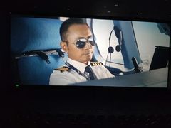 -百丽宫影城(IMAX万象城店)