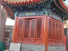 -贤良祠