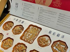 -猫姐私人烘培定制