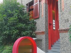 -思南书局(复兴中路店)
