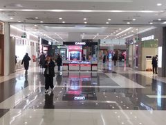 -凯德广场(学府店)