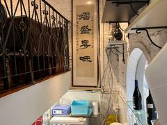 -熠盛粤味(永康路店)