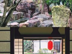 -唐风温泉