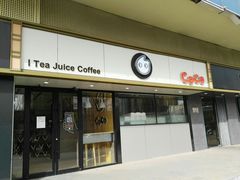 -CoCo都可(双井家乐福店)