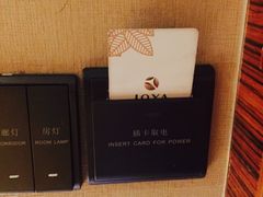 -三亚中亚国际大酒店