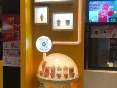-麦当劳(凯德广场店)