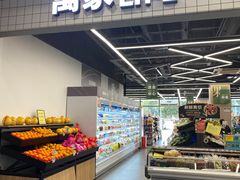 -华润万家便利超市(新城邻里中心店)