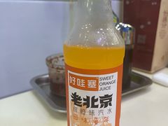 -重庆麻辣烫(国权路店)