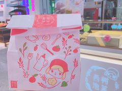 -西树泡芙(湖滨银泰in77B区店)
