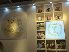 -香港珍妮曲奇聪明小熊饼干