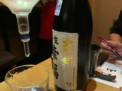 -岚山日本料理(珠江新城店)
