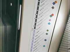 -一大会址·新天地(地铁站)