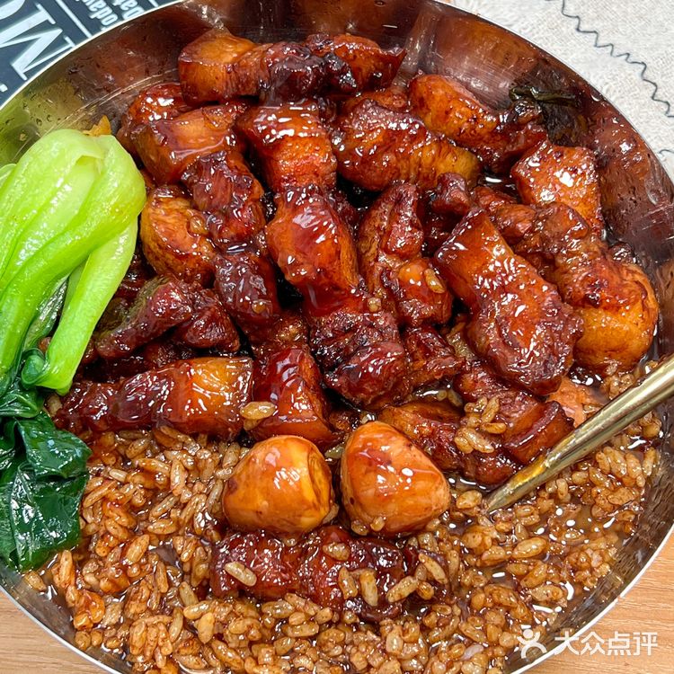 米饭杀手‼️软烂不腻的红烧肉[强]好吃到飞起