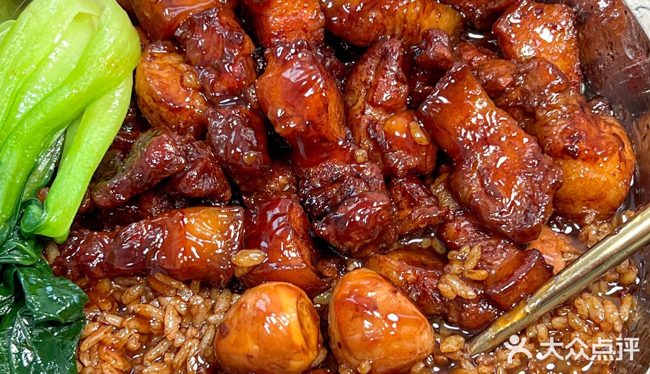米饭杀手‼️软烂不腻的红烧肉[强]好吃到飞起