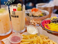 -夏星酒馆(剑桥公社店)