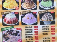 菜单-老闽味沙茶面·姜母鸭(传承35年曾厝垵店)