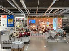 -IKEA宜家家居(南京商场)