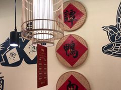 -谭鸭血老火锅(龙湖宝山天街店)