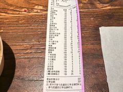 -为民烧烤吧.自贡爆炒菜(收录10年好店)