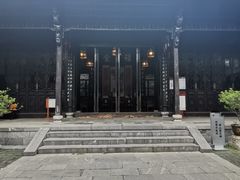 -李鸿章故居