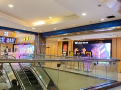 -至潮影城(庆春路锦和大厦店)