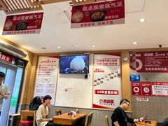 -南城香(四路通店)